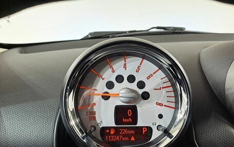 MINI Countryman I (R60), 2012 год, 1 249 000 рублей, 10 фотография