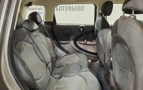 MINI Countryman I (R60), 2012 год, 1 249 000 рублей, 17 фотография