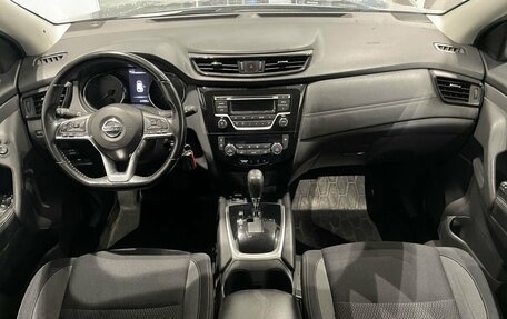 Nissan Qashqai, 2020 год, 1 269 000 рублей, 10 фотография