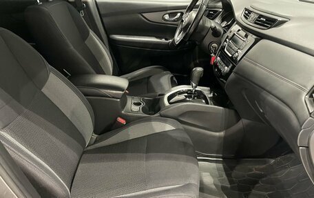 Nissan Qashqai, 2020 год, 1 269 000 рублей, 9 фотография