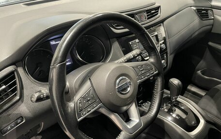 Nissan Qashqai, 2020 год, 1 269 000 рублей, 14 фотография