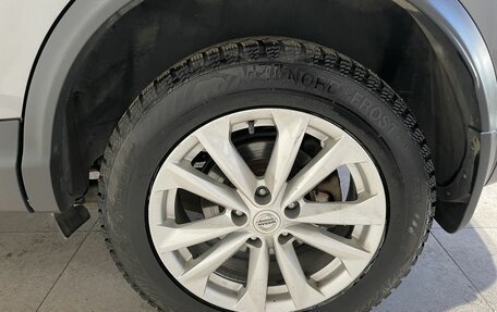 Nissan Qashqai, 2020 год, 1 269 000 рублей, 12 фотография