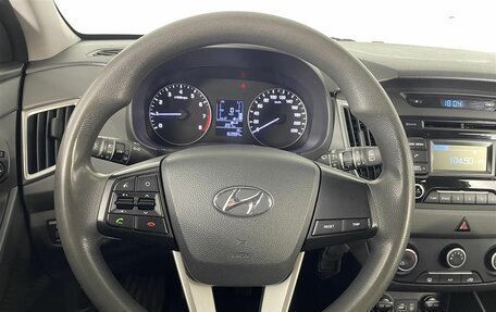 Hyundai Creta I рестайлинг, 2019 год, 1 449 000 рублей, 13 фотография