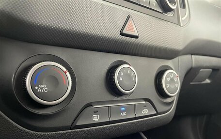 Hyundai Creta I рестайлинг, 2019 год, 1 449 000 рублей, 16 фотография