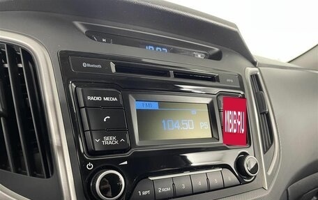 Hyundai Creta I рестайлинг, 2019 год, 1 449 000 рублей, 17 фотография