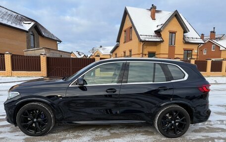 BMW X5, 2020 год, 7 800 000 рублей, 5 фотография