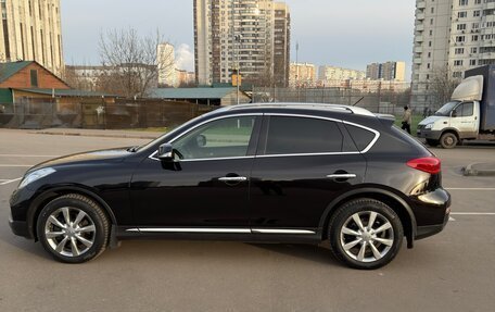 Infiniti QX50 I рестайлинг, 2017 год, 2 200 000 рублей, 8 фотография