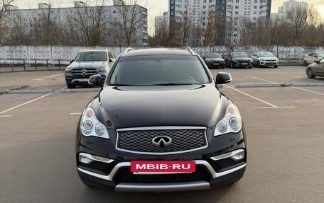 Infiniti QX50 I рестайлинг, 2017 год, 2 200 000 рублей, 2 фотография