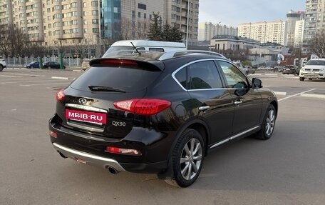 Infiniti QX50 I рестайлинг, 2017 год, 2 200 000 рублей, 5 фотография