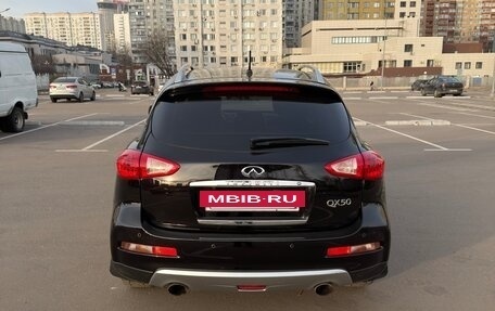 Infiniti QX50 I рестайлинг, 2017 год, 2 200 000 рублей, 6 фотография