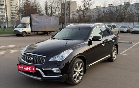 Infiniti QX50 I рестайлинг, 2017 год, 2 200 000 рублей, 9 фотография