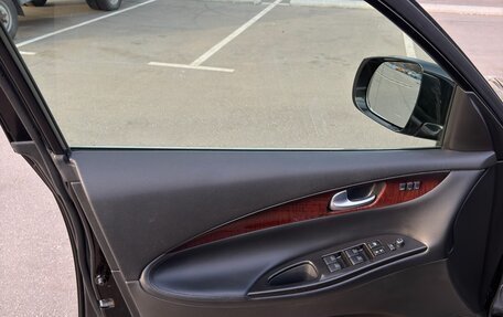 Infiniti QX50 I рестайлинг, 2017 год, 2 200 000 рублей, 12 фотография