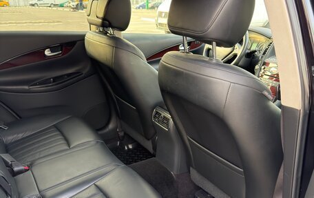 Infiniti QX50 I рестайлинг, 2017 год, 2 200 000 рублей, 23 фотография