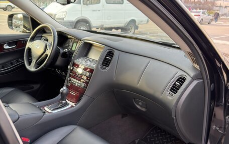 Infiniti QX50 I рестайлинг, 2017 год, 2 200 000 рублей, 20 фотография