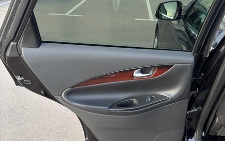 Infiniti QX50 I рестайлинг, 2017 год, 2 200 000 рублей, 19 фотография