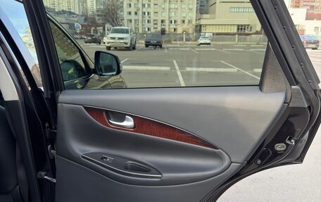 Infiniti QX50 I рестайлинг, 2017 год, 2 200 000 рублей, 25 фотография