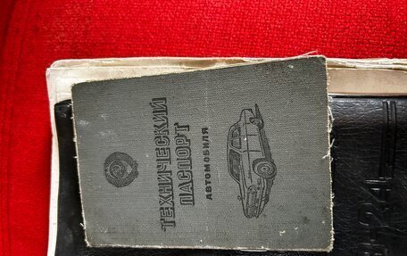 ГАЗ 24 «Волга» I (24), 1981 год, 350 000 рублей, 4 фотография
