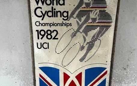 ГАЗ 24 «Волга» I (24), 1981 год, 350 000 рублей, 19 фотография