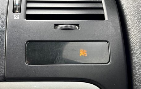 Chevrolet Epica, 2011 год, 630 000 рублей, 23 фотография