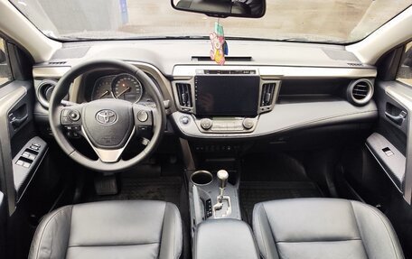 Toyota RAV4, 2013 год, 1 745 000 рублей, 10 фотография