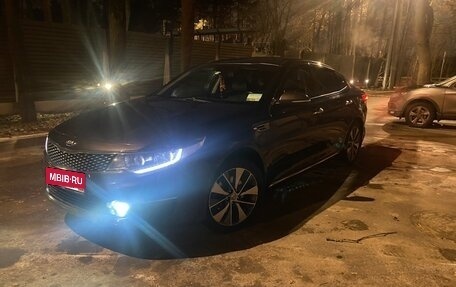 KIA Optima IV, 2018 год, 1 850 000 рублей, 3 фотография