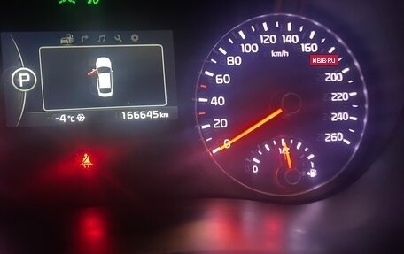 KIA Optima IV, 2018 год, 1 850 000 рублей, 8 фотография