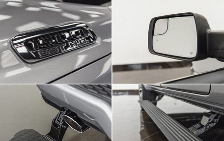 Rambler 1500, 2025 год, 10 990 000 рублей, 7 фотография