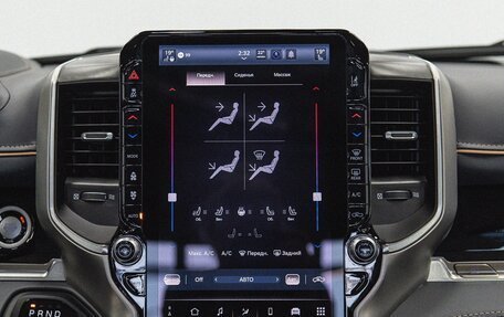 Rambler 1500, 2025 год, 10 990 000 рублей, 25 фотография