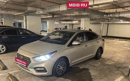 Hyundai Solaris II рестайлинг, 2018 год, 1 100 000 рублей, 2 фотография