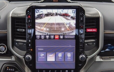 Rambler 1500, 2025 год, 10 990 000 рублей, 26 фотография