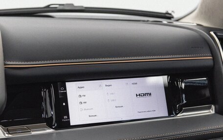 Rambler 1500, 2025 год, 10 990 000 рублей, 33 фотография