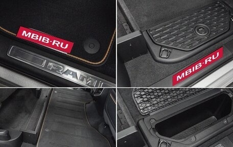 Rambler 1500, 2025 год, 10 990 000 рублей, 39 фотография