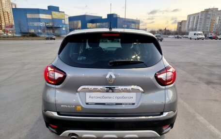 Renault Kaptur I рестайлинг, 2017 год, 1 299 000 рублей, 4 фотография