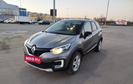 Renault Kaptur I рестайлинг, 2017 год, 1 299 000 рублей, 7 фотография