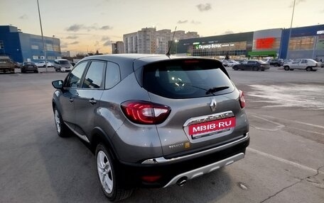 Renault Kaptur I рестайлинг, 2017 год, 1 299 000 рублей, 5 фотография