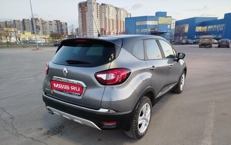 Renault Kaptur I рестайлинг, 2017 год, 1 299 000 рублей, 3 фотография