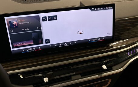 BMW X5, 2024 год, 11 450 000 рублей, 18 фотография