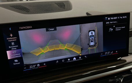 BMW X5, 2024 год, 11 450 000 рублей, 21 фотография