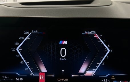 BMW X5, 2024 год, 11 450 000 рублей, 9 фотография