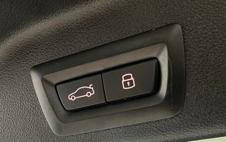 BMW X5, 2024 год, 11 450 000 рублей, 27 фотография