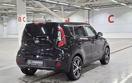 KIA Soul II рестайлинг, 2018 год, 1 599 000 рублей, 5 фотография