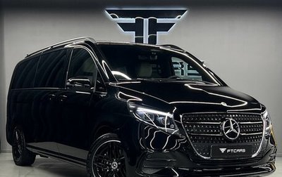 Mercedes-Benz V-Класс, 2025 год, 13 594 000 рублей, 1 фотография