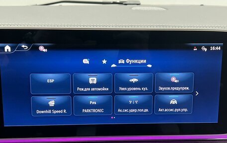 Mercedes-Benz V-Класс, 2025 год, 13 594 000 рублей, 29 фотография