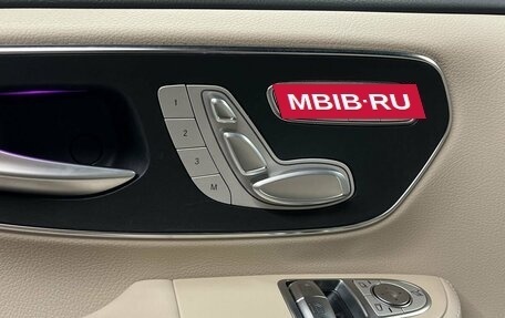 Mercedes-Benz V-Класс, 2025 год, 13 594 000 рублей, 24 фотография