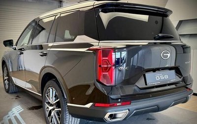 GAC GS8, 2025 год, 4 599 000 рублей, 1 фотография