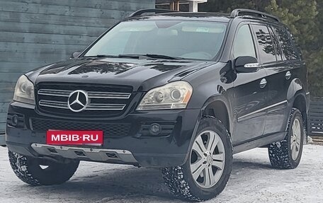 Mercedes-Benz GL-Класс, 2008 год, 1 300 000 рублей, 1 фотография