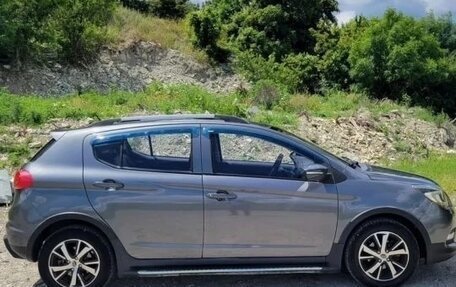 Lifan X50, 2017 год, 600 000 рублей, 1 фотография