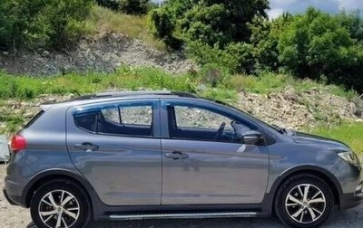 Lifan X50, 2017 год, 600 000 рублей, 1 фотография