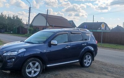 Peugeot 4007, 2008 год, 1 000 000 рублей, 1 фотография