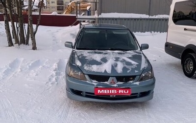 Mitsubishi Lancer IX, 2005 год, 600 000 рублей, 1 фотография